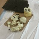 삼호서중학교 | [진로체험 후기]🍙 주먹밥 만들기 체험! 요리연구가 직업 체험으로 재미있는 진로 탐색!