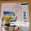 장안고 이미지