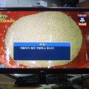 (주)신호전자 이미지