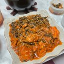 해동아구찜 | 아구찜 밀키트 추천 간편한데 맛있는 다오세 시래기 아구찜 술안주!
