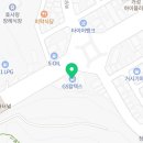 상동셀프주유소 이미지