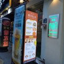 롱타임노씨구디점 이미지