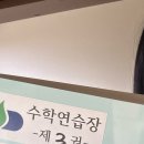 데헤트