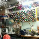 백양세탁소 이미지