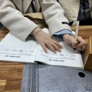 후계자식육식당 이미지