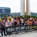 한솔환경 이미지