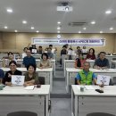 2025년 경북도민행복대학 이미지