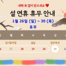 MJ부동산공인중개사사무소 이미지