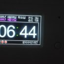 조항경로당 이미지