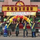 부천왕갈비 이미지