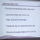 라메종플라워꽃예술학원 네이버블로그