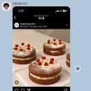 베이크샵다이브 이미지