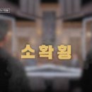 박은주 헤어샵