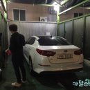 골든셀프세차장 - 양양군 양양로 151 | 골든셀프세차장