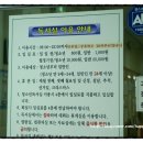 (구립)면목청소년독서실 이미지