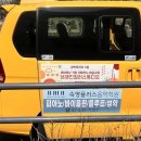 숙명플러스음악학원 이미지