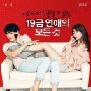 강일 PS 이미지