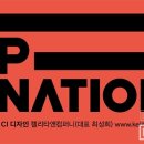 디자인앤피 이미지