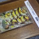 김가네김밥시화 이미지