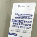 노노메디칼