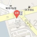 이석호치과의원 티스토리