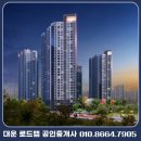 세방빌라 앞 네이버블로그