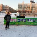 마라톤세상 이미지