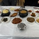 남경백반