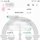 법률사무소정빛 이미지
