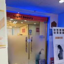 라이트뷰티 | 춘천 에스테틱 라이트뷰티 임신중 산전관리 후기