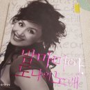세대공감 콘서트_스쿨콜 | 박해미프로필