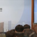 제이에스퍼시픽