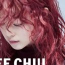 라일락미용실 이미지