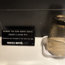 브릭스관광호텔 이미지