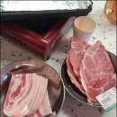 삼겹회관 이미지