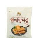 정선인쇄 이미지