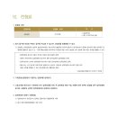 경운대학교 이미지