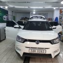 명품실내손세차 이미지