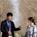 가화만사성 이미지