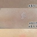 써니뷰티 이미지