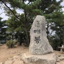 청계산입구역 2번출구 옆2 이미지