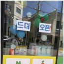 휴대폰면세점 네이버블로그