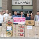 태화새마을금고 이미지