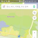 거북이 주유소 이미지
