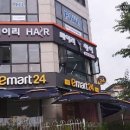 소사역 7번출구 이미지