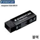 B20-1 이미지