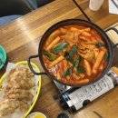 고손수제군만두