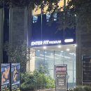 엔터핏 삼성점 이미지