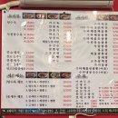 수타신 이미지