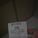 엔에이치미래아동병원 이미지